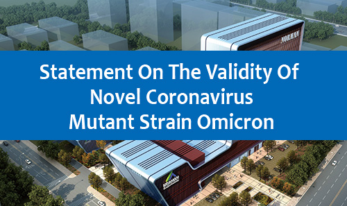 Pernyataan Keabsahan Novel Coronavirus Mutant Strain Omicron